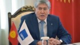 Bishkek - Kyrgyzstan - Almazbek Atambaev - KSDP - SDPK 