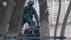 Новости. Коротко