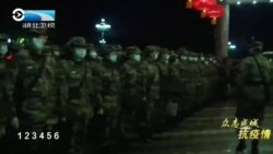 Новости. Коротко