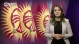 Как проходили референдумы в Кыргызстане и что на них принималось?