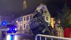 Расстрел в Страсбурге: что произошло на рождественском базаре