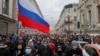 Митинги в поддержку Навального в Москве, Петербурге и других городах. Фото