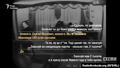 Что Идет После Нового Года Что Идет После Нового Года