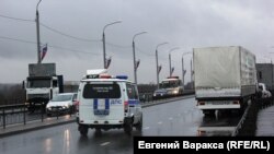Протест водителей фур в Калуге 