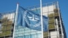 Международный уголовный суд сможет рассматривать дела о вторжении