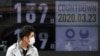 Летнюю Олимпиаду в Токио переносят из-за коронавируса