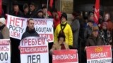 Протесты в Кишиневе против девальвации лея 