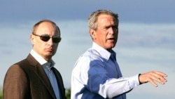 Путин и Буш на "лобстерном саммите" в американском Кеннебанкпорте в 2007 году