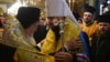 В Стамбуле вручили томос об автокефалии Украинской церкви