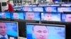 Более половины россиян не доверяют СМИ – опрос