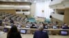 Госдума приняла закон о штрафах за оскорбление власти в интернете