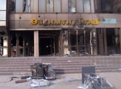 Сгоревшее здание "Озенмунайгаз"