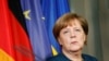 Меркель призвала возобновить переговоры лидеров России, Украины, Германии и Франции для урегулирования ситуации в Донбассе