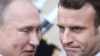 МИД Франции расследует утечку в СМИ разговора Макрона с Путиным