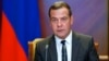 Медведев рассказал о дополнительных экономических санкциях против Украины