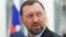 Во сколько льготы для Дерипаски обойдутся россиянам