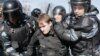 В России заработала "Красная кнопка" – оповещение о задержании на акциях 