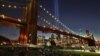 Америка: в Нью-Йорке "зачищают" от торговли Бруклинский мост
