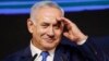 "Я буду премьером всех израильтян": Нетаньяху возглавит правительство Израиля в рекордный пятый раз