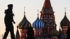 США предупредили об угрозе терактов в Москве в ближайшие два дня