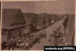 Улица Веленская в Вишнево, архивное фото