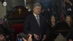 Новости. Коротко