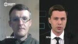Денис Ивашин – о том, почему белорусские силовики так безнаказанно проявляют насилие