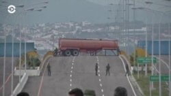 Новости. Коротко