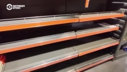 В некоторых магазинах в Киеве полупустые полки — из-за ударов России по украинским логистическим складам