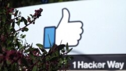 Чем грозят компании Facebook сбои в работе его сервисов