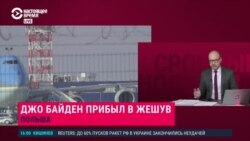 Новости. Коротко
