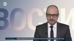 Новости. Коротко