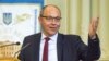Спикер Верховой Рады о достижениях и провалах парламента