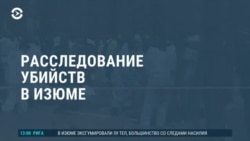Новости. Коротко