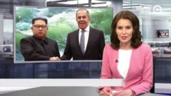 Новости. Коротко