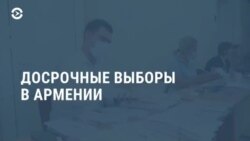 Новости. Коротко