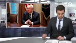 Новости. Коротко