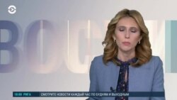 Новости. Коротко