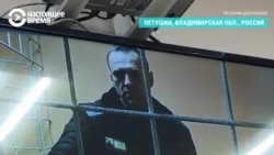 "Что я "террорист" – любой человек понимает: это выдумка и чушь". Навального не сняли с учета как "экстремиста"