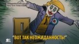 Смотри в оба: Карандаш как оружие