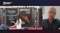 "Ощущение, что нет потолка". Правозащитник Иван Чувиляев – о "штрафах" для предприятий в Бурятии за непредоставление сотрудников на войну