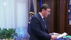 Новости. Коротко