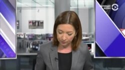 Новости. Коротко