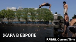 Волна экстремальной жары прокатилась по странам Европы