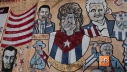 США и Куба: оттепель