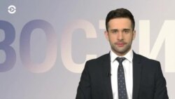 Новости. Коротко