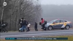 Новости. Коротко