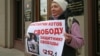 Мосгорсуд оставил без изменений приговор Котову: 4 года колонии за участие в мирных акциях протеста