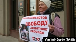 Протесты в поддержку Константина Котова в Москве