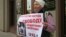 Протесты в поддержку Константина Котова в Москве